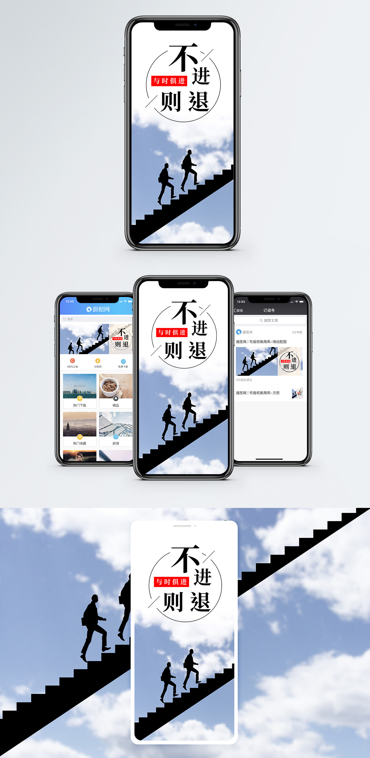 信息咨詢服務(wù) 在知識經(jīng)濟(jì)時(shí)代導(dǎo)航的專業(yè)指南